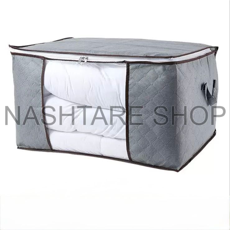 Clothing and Quilt Storage Bag | حقيبة لتخزين الملابس