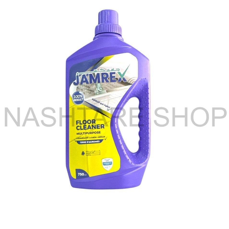 Jamrex Floor Cleaner | منظف الأرضيات