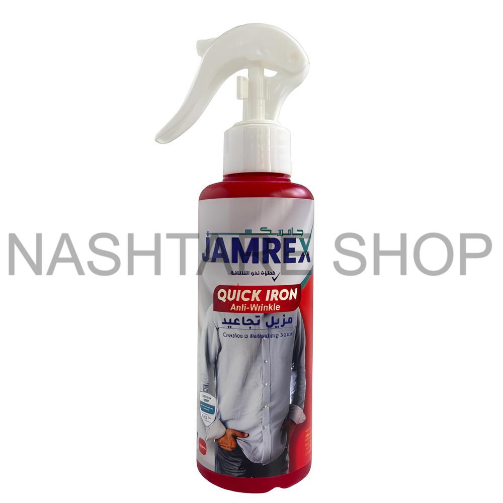 Jamrex Anti- Wrinkle | مزيل التجعد