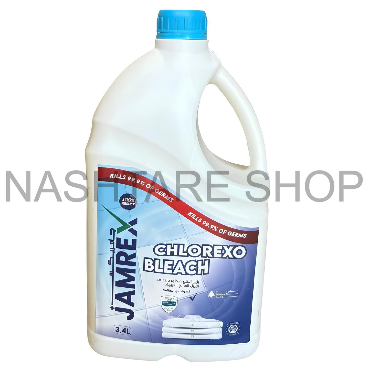 Jamrex Chlorexo bleach | مبيض كلوركسو