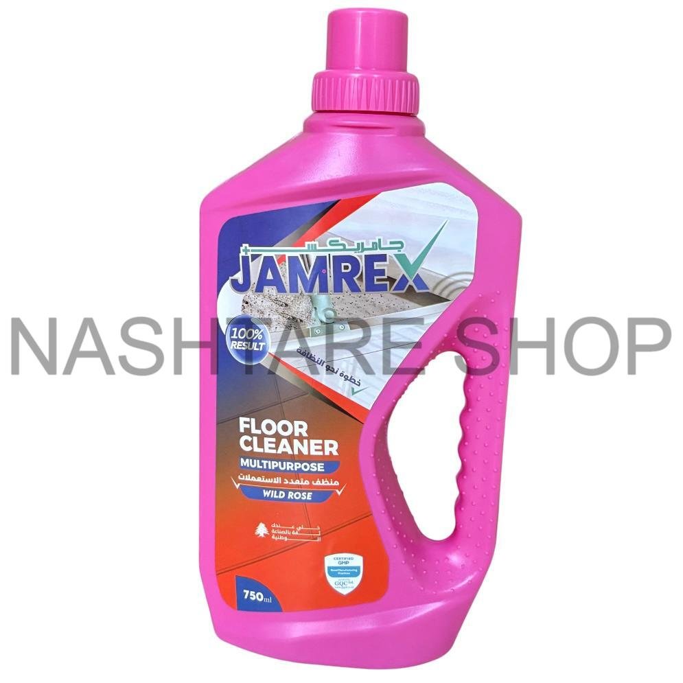Jamrex Floor Cleaner | منظف الأرضيات