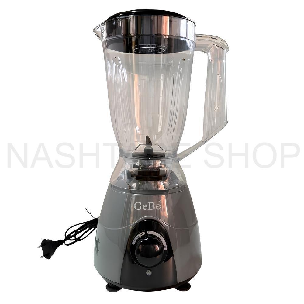 GEBE FOOD BLENDER | خلاط طعام متعدد الوظائف