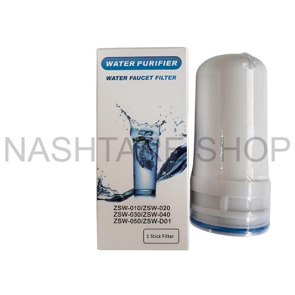 Inner Ceramic Filter | فلتر لصنبور الماء