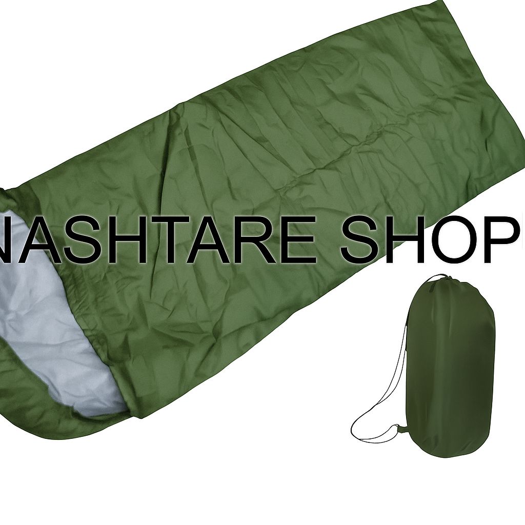 Sleeping Bag | كيس نوم