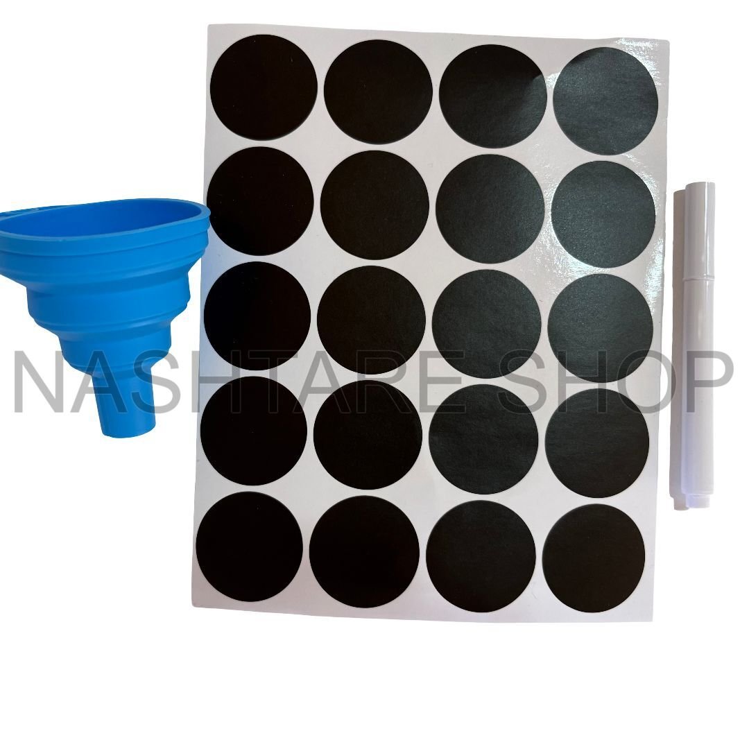 GEBE 16-Jar Rotating Spice Rack | حامل بهارات دوار