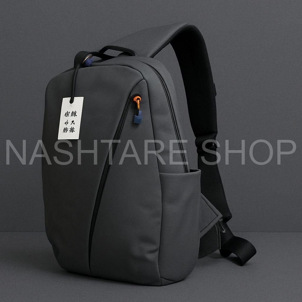 Leather Shoulder Bag with Bottle Holder | شنطة كتف جلد