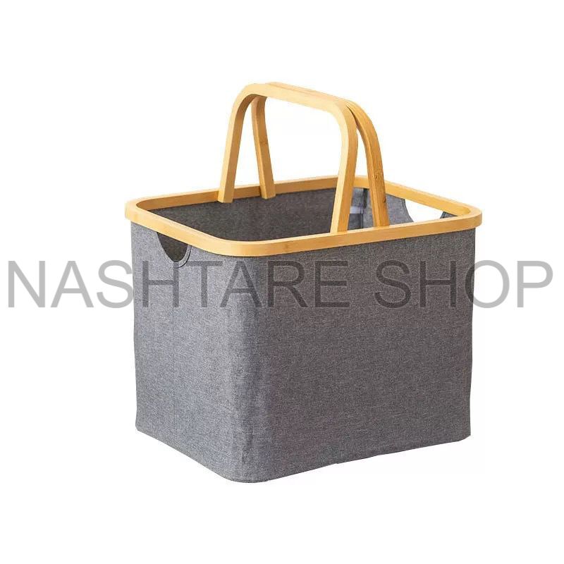 Mesh & Wooden Laundry Basket | سلة غسيل قماش وخشب بمسكة
