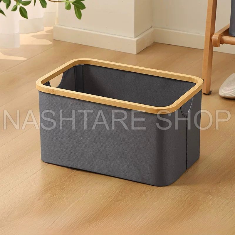 Small Mesh Laundry Basket | سلة غسيل صغيرة قماش وخشب