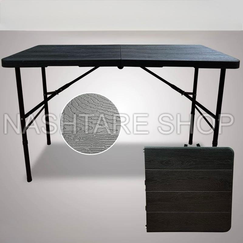 Folding & Portable Plastic Table | طاولة بلاستك قابلة للطي ومحمولة من