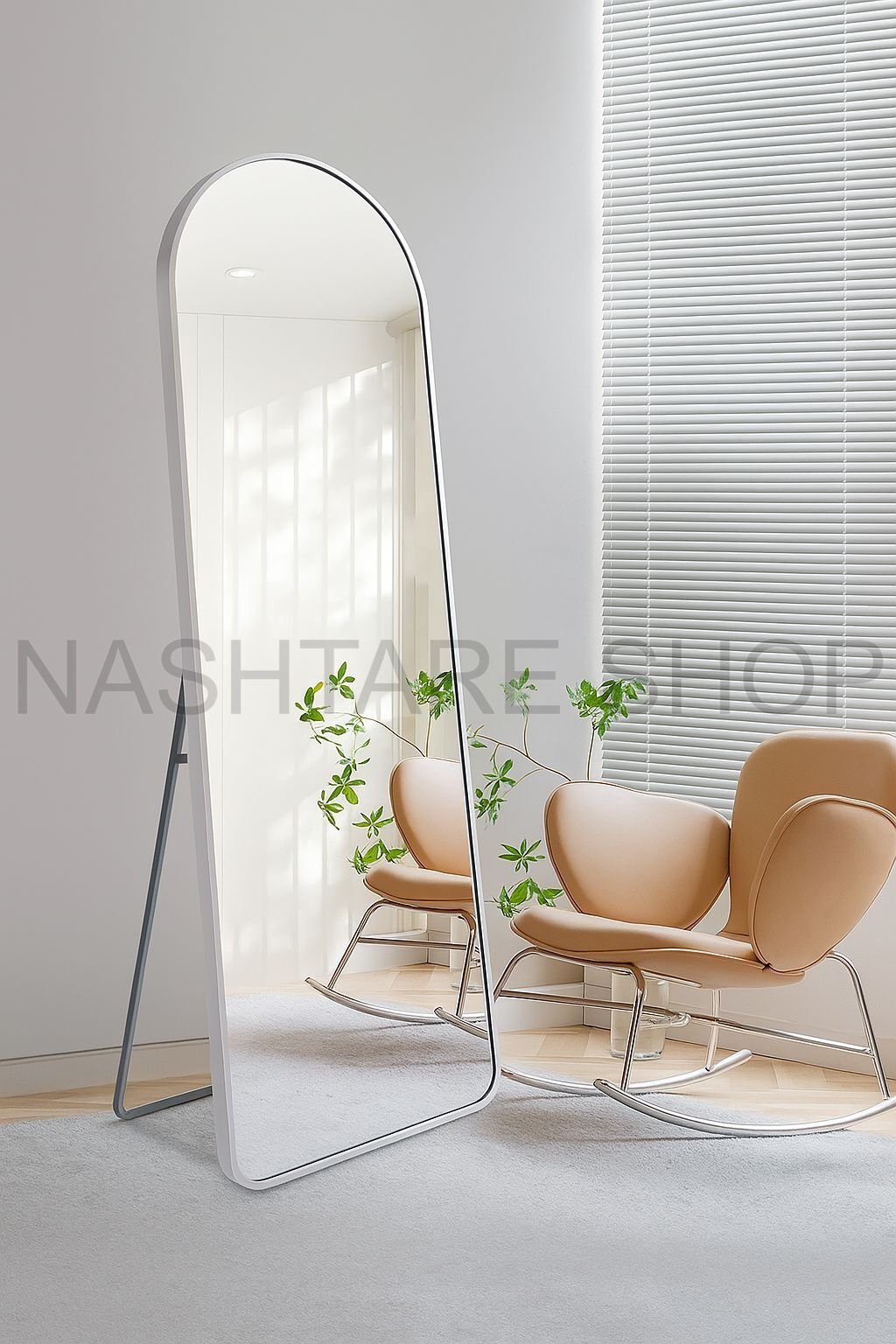 Modern Standing & Wall Mirror | مرآة حديثة للوقوف والتعليق