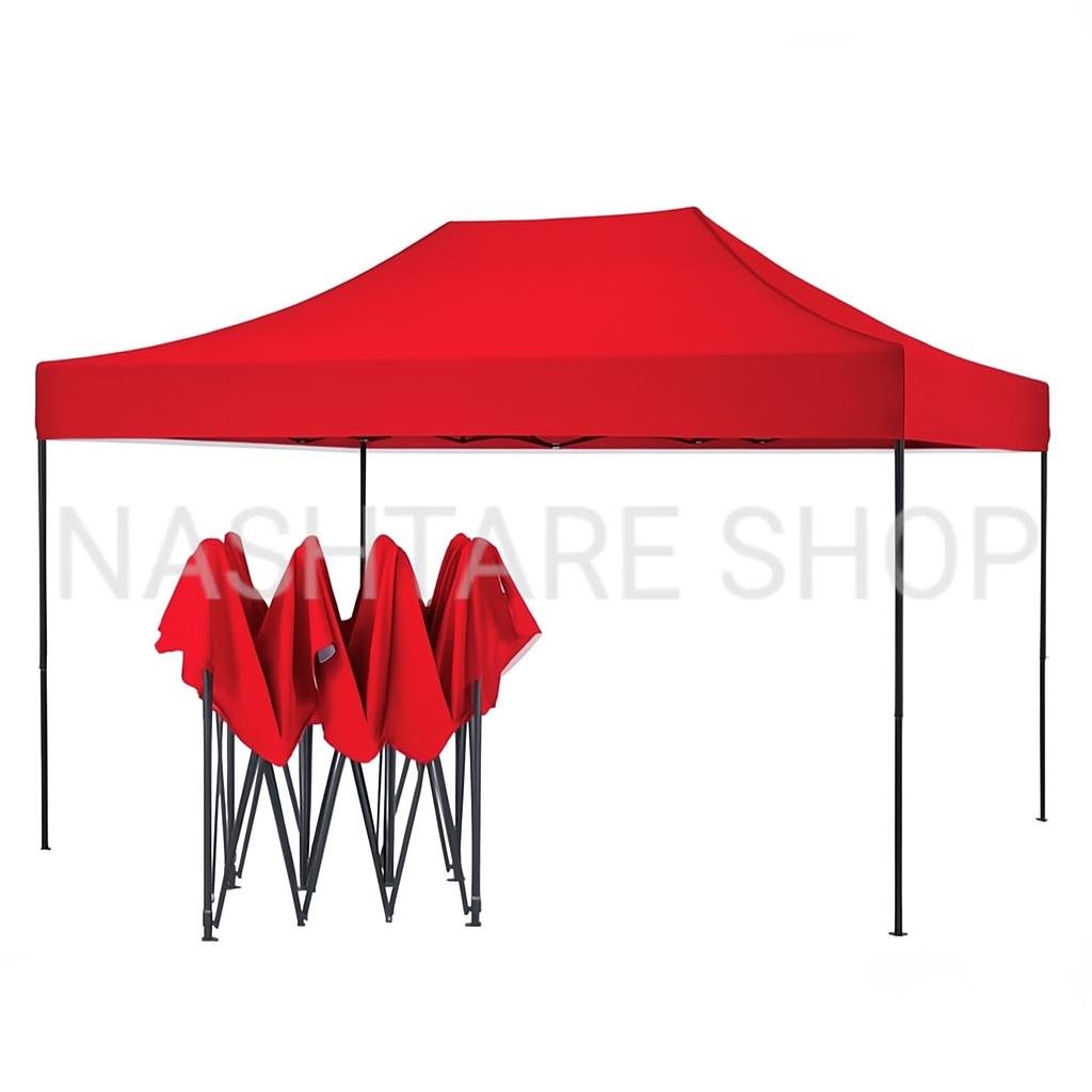 Folding Canopy Tent | خيمة قابلة للطي