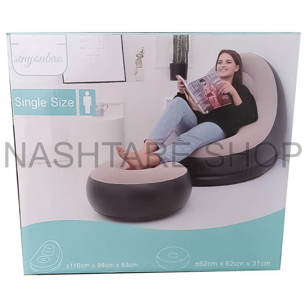Inflatable Air Sofa | كنبة هوائية قابلة للنفخ