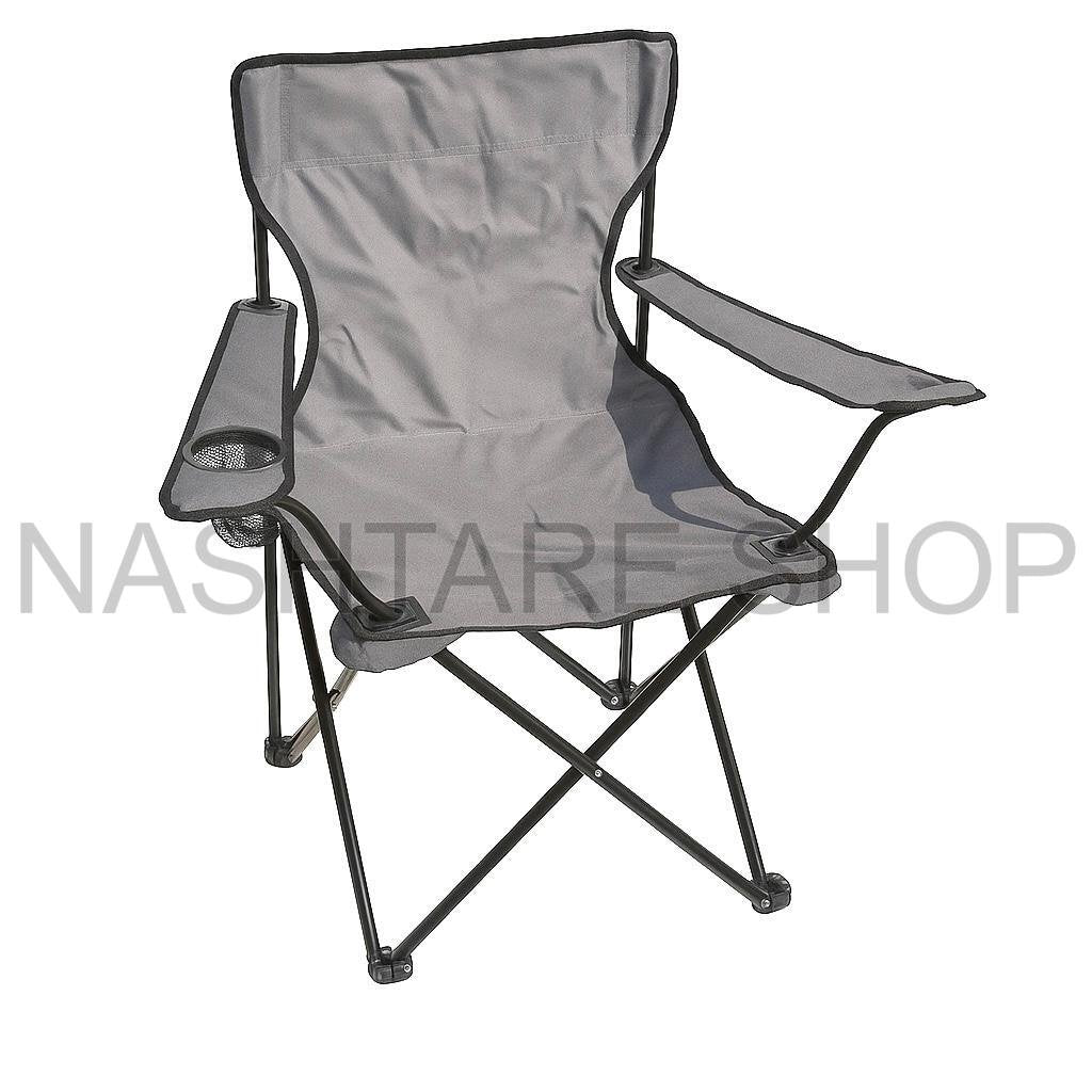 Chair with Storage Bag | كرسي مع حقيبة