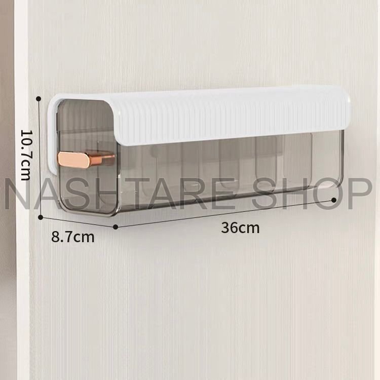 Wall-mounted laundry organizer with compartments | منظم غسيل مقسم