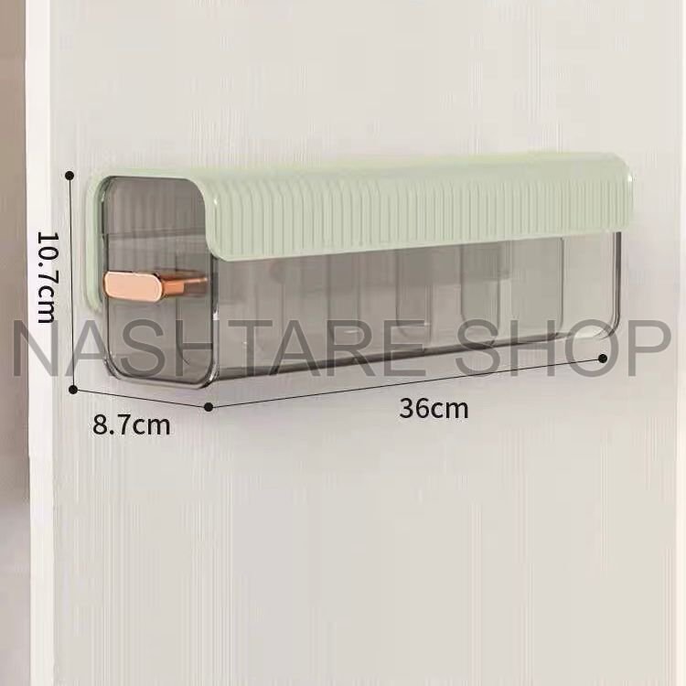 Wall-mounted laundry organizer with compartments | منظم غسيل مقسم