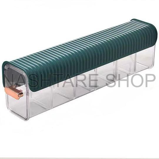 Wall-mounted laundry organizer with compartments | منظم غسيل مقسم