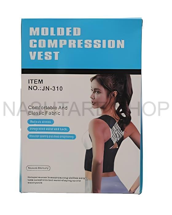 Molded Compression Vest | سترة ضغط مصبوبة