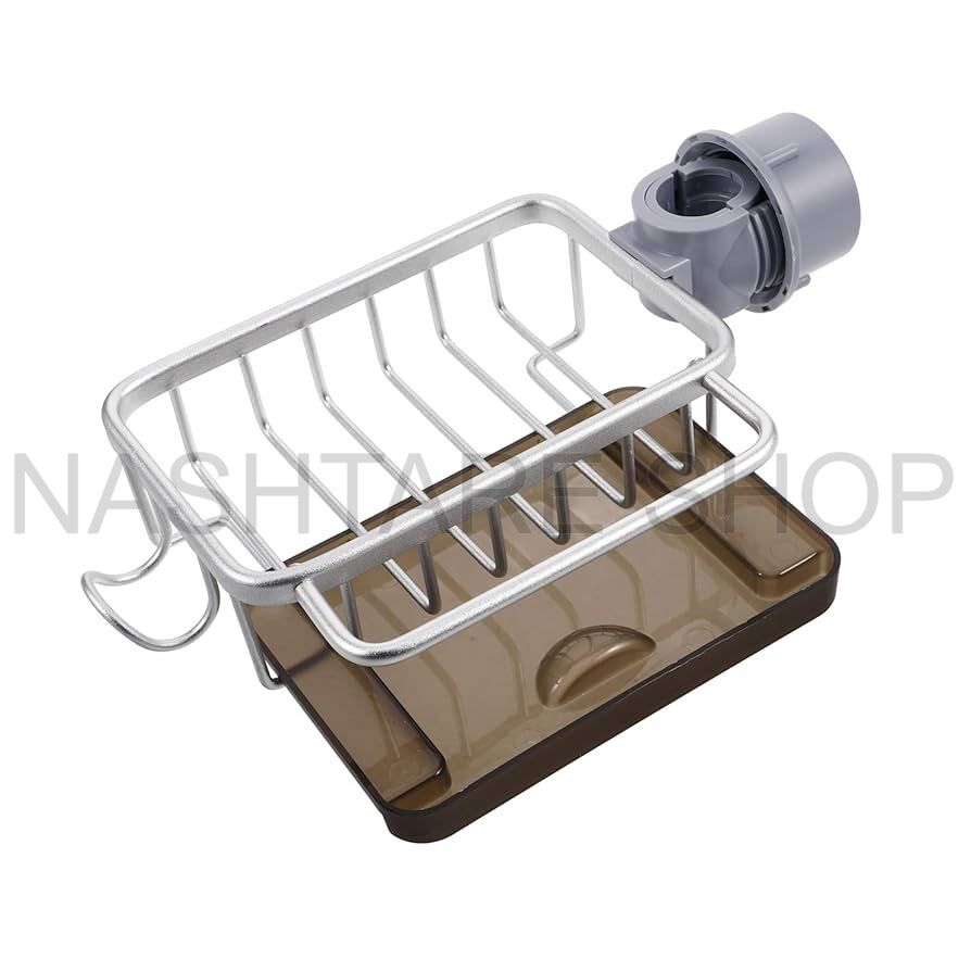 Kitchen Sink Faucet Organizer | منظم أدوات حوض المطبخ