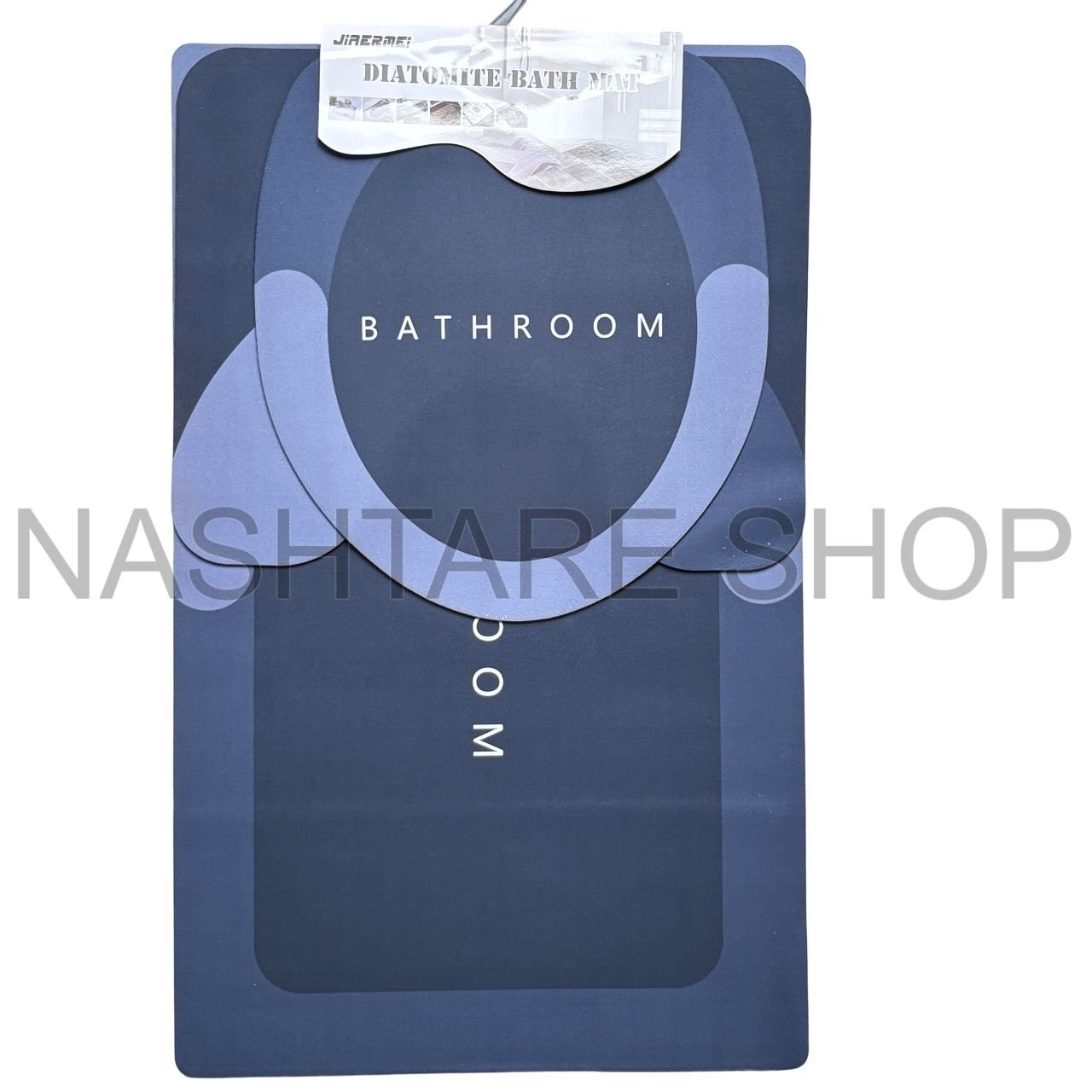 Super Absorbent Anti-Slip Bath Mat | سجادة ماصة وغير قابلة للانزلاق