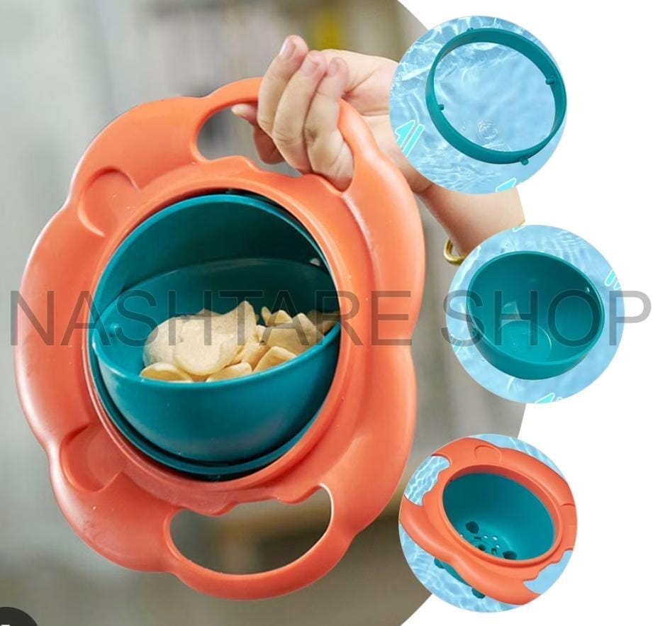 360 Rotating Spill-Proof Baby Bowl | وعاء طفل دوار 360 مقاوم للانسكاب