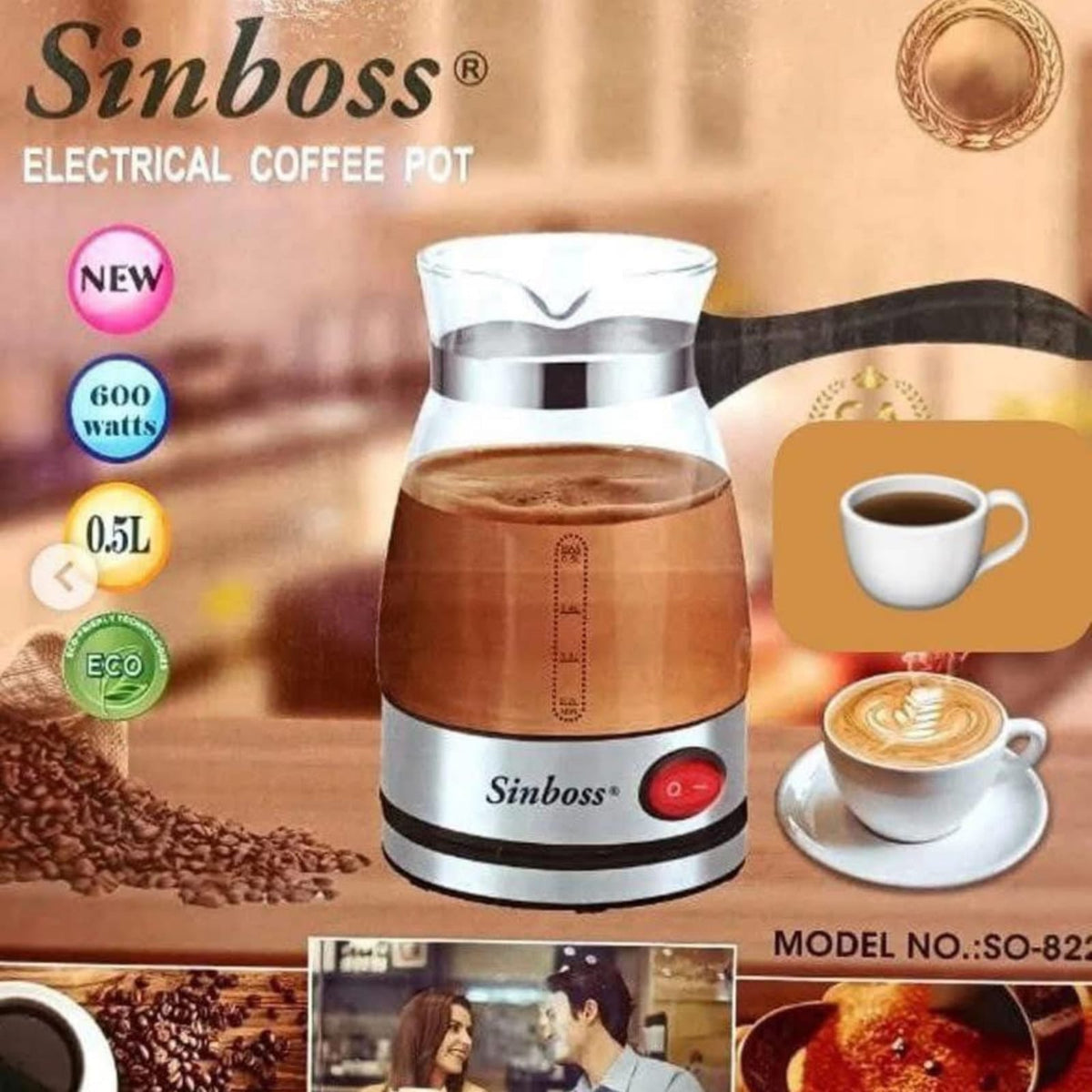 Electrical Coffee Pot | غلاية قهوة كهربائية