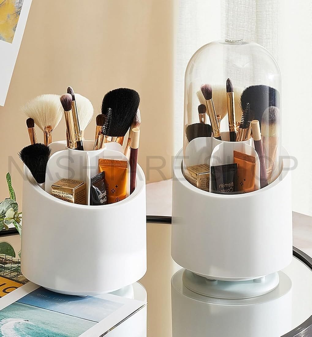 Beauty Storage Container | علبة تخزين مستحضرات التجميل