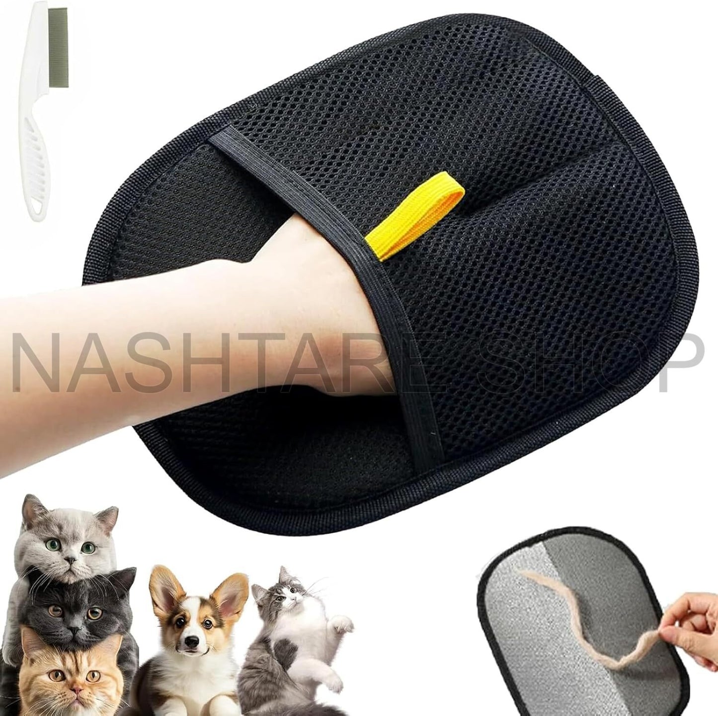 Electrostatic Pet Hair Removal Gloves | قفازات إزالة شعر الحيوانات الأليفة الكهروستاتيكية