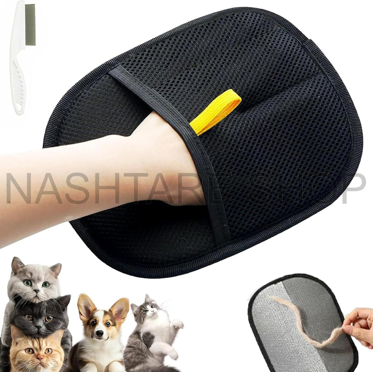 Electrostatic Pet Hair Removal Gloves | قفازات إزالة شعر الحيوانات الأليفة الكهروستاتيكية