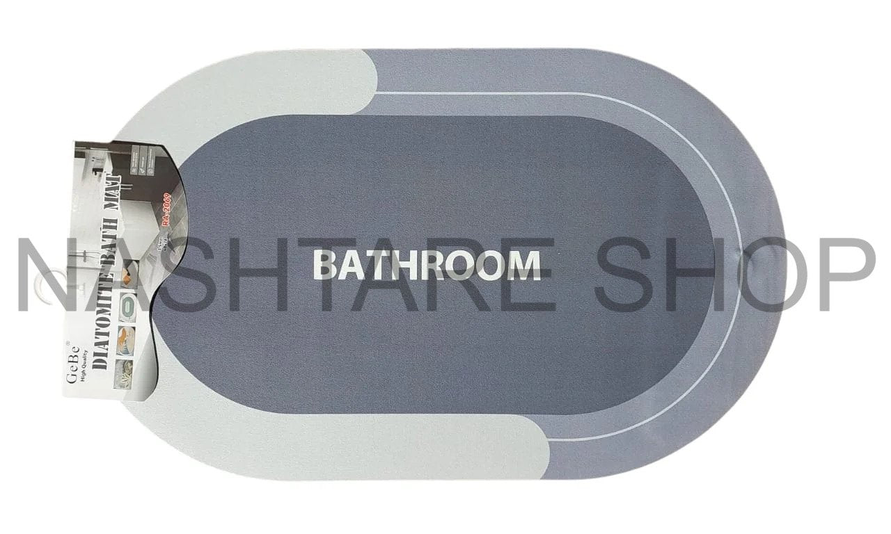 Super Absorbent Bathroom Mat | سجادة حمام فائقة الامتصاص