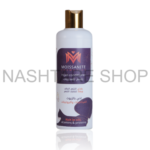Jamrex Shampoo | شامبو