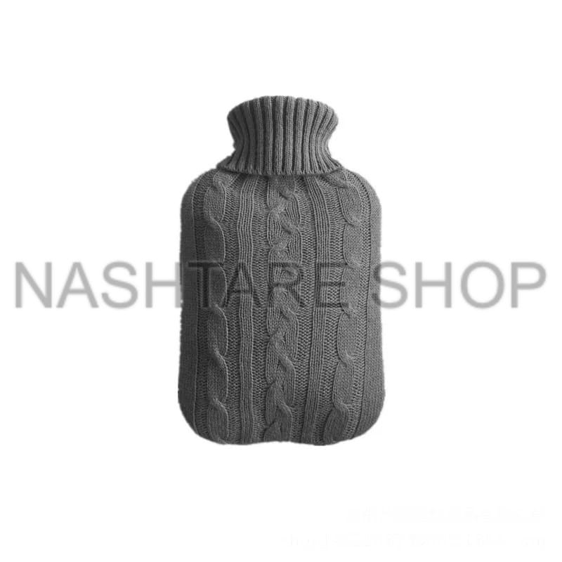Hot Water Bag with Cover | كيس ماء للتدفئة مع غطاء