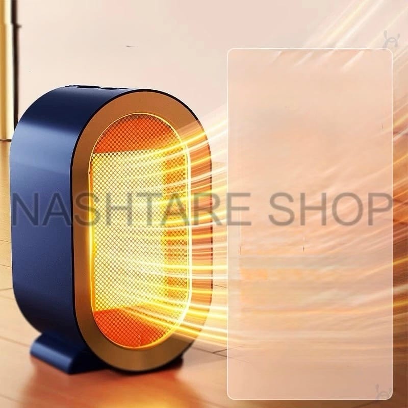 Air heater | سخان هواء