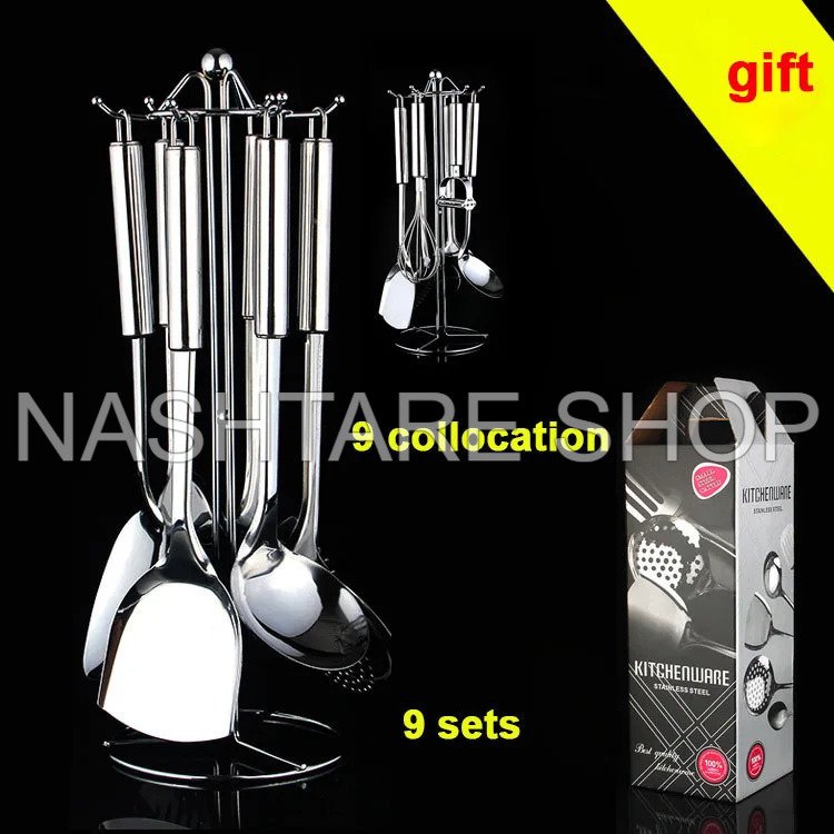 9 pcs Stainless Steel Kitchen Set | مجموعة ملاعق الطبخ