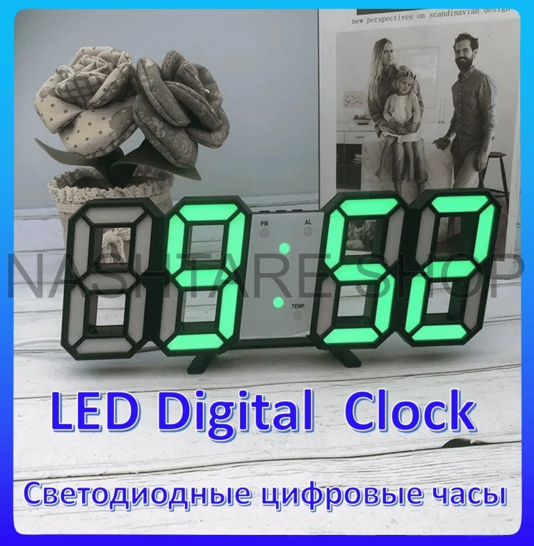 3D LED Digital Wall Clock | ساعة حائط رقمية