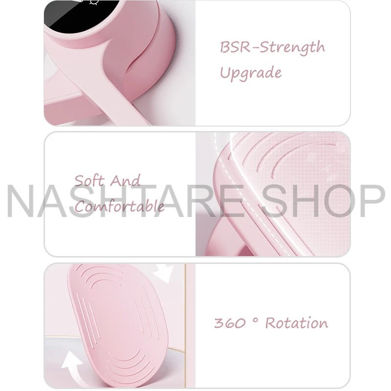 Multifunctional Hip & Leg Trainer | جهاز تمرين الورك والساقين