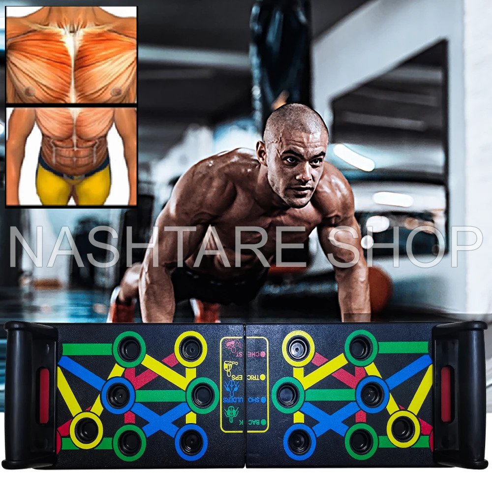 Push Up Board