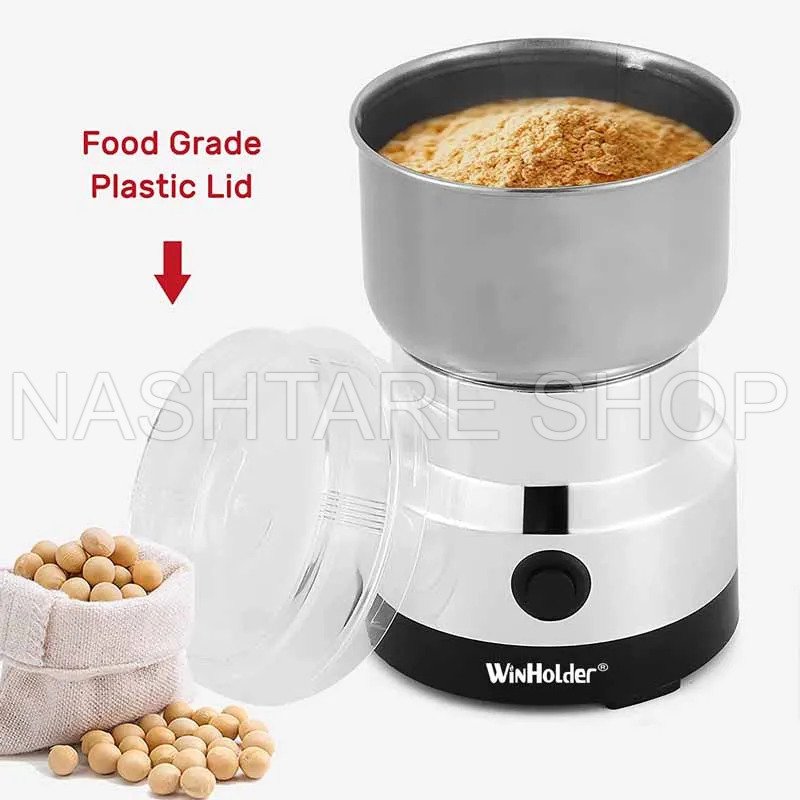 Stainless Steel 220V Electric Coffee Bean Grinder| مطحنة البن