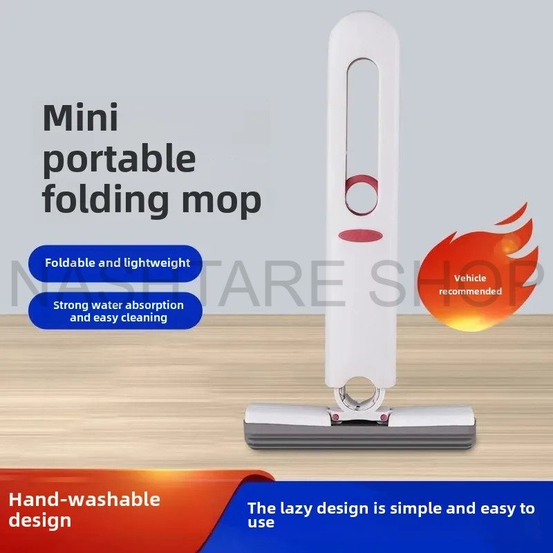Portable Hand-Held Mop | ممسحة يد محمولة