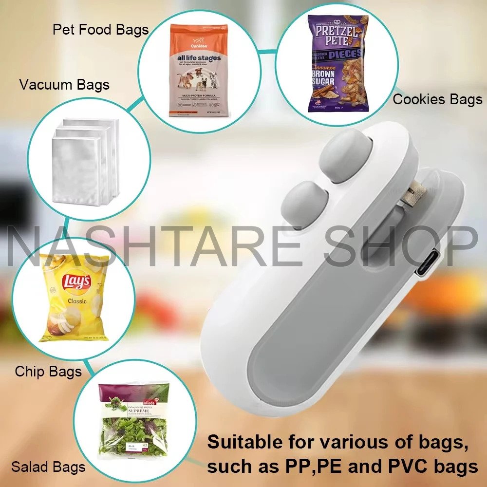 Rechargeable Snacks Sealing Machine | جهاز ختم الاكياس