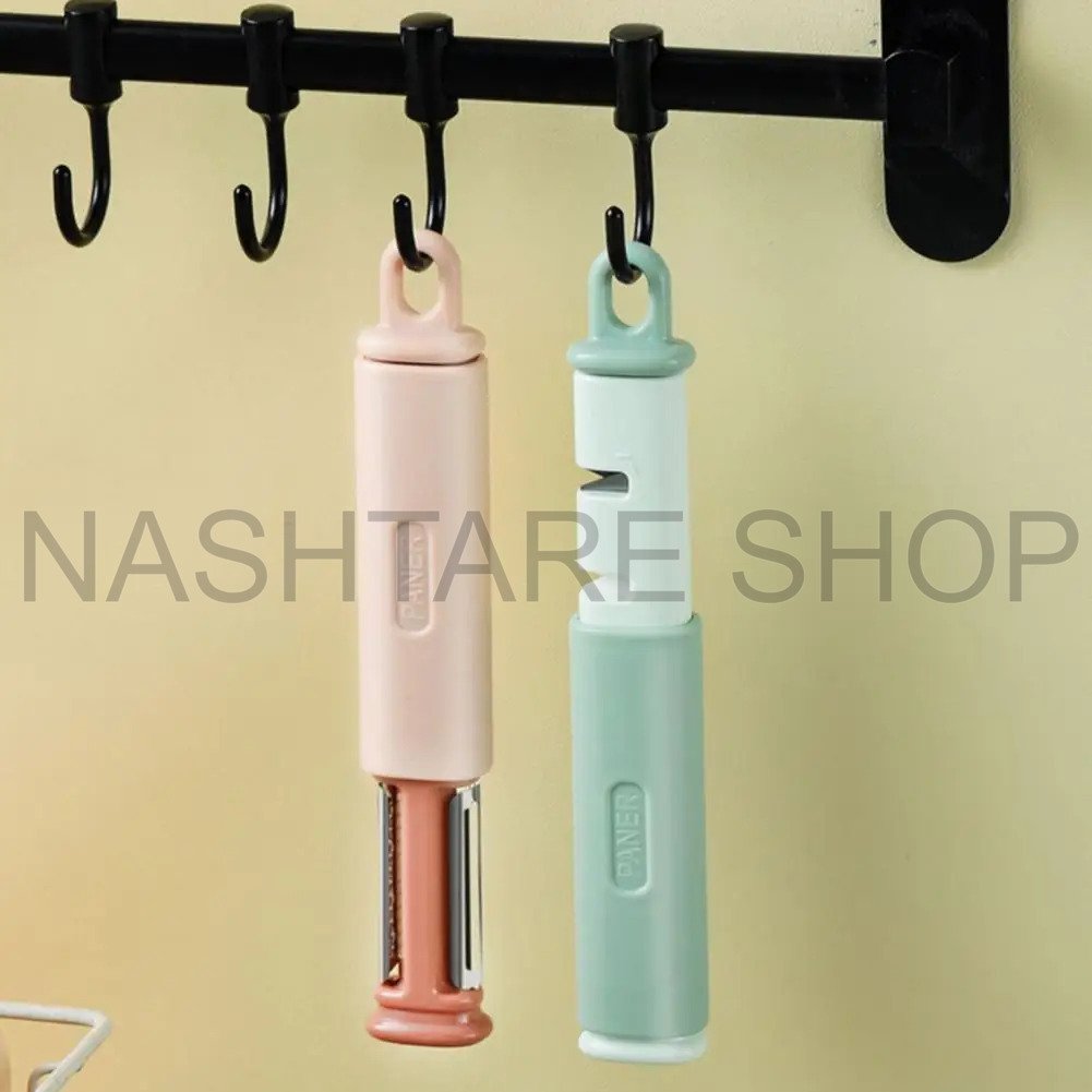 Knife Sharpener | مسن سكاكين