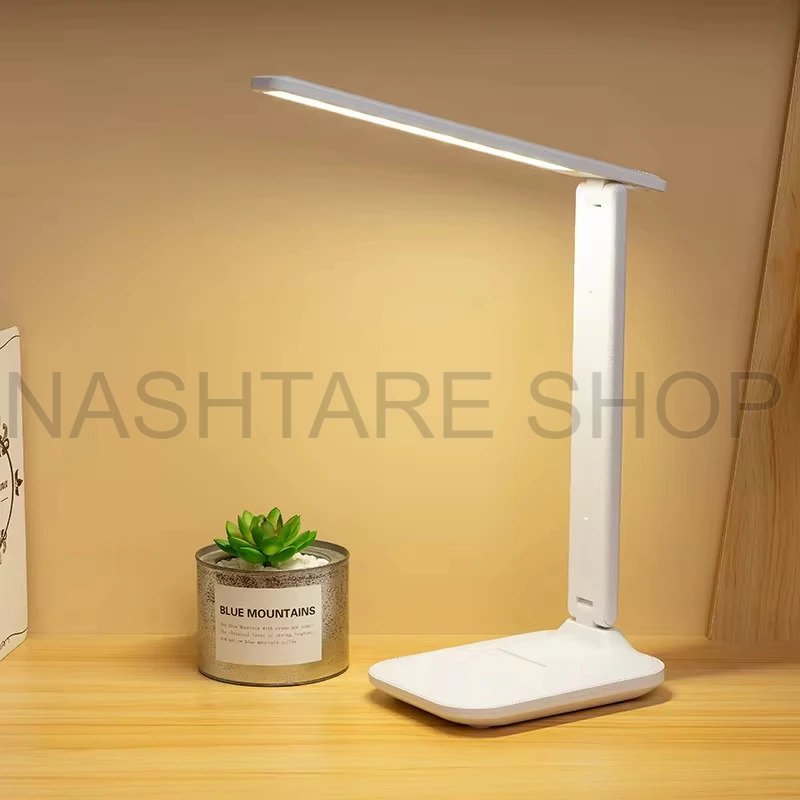 LED Dimmable Folding Table Lamp | مصباح مكتب قابل للطي