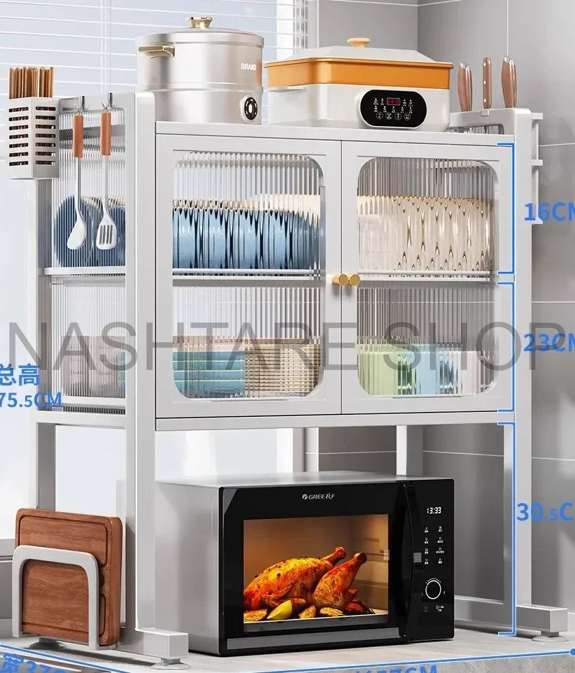 Kitchen Countertop Storage Rack | رف منضدة المطبخ