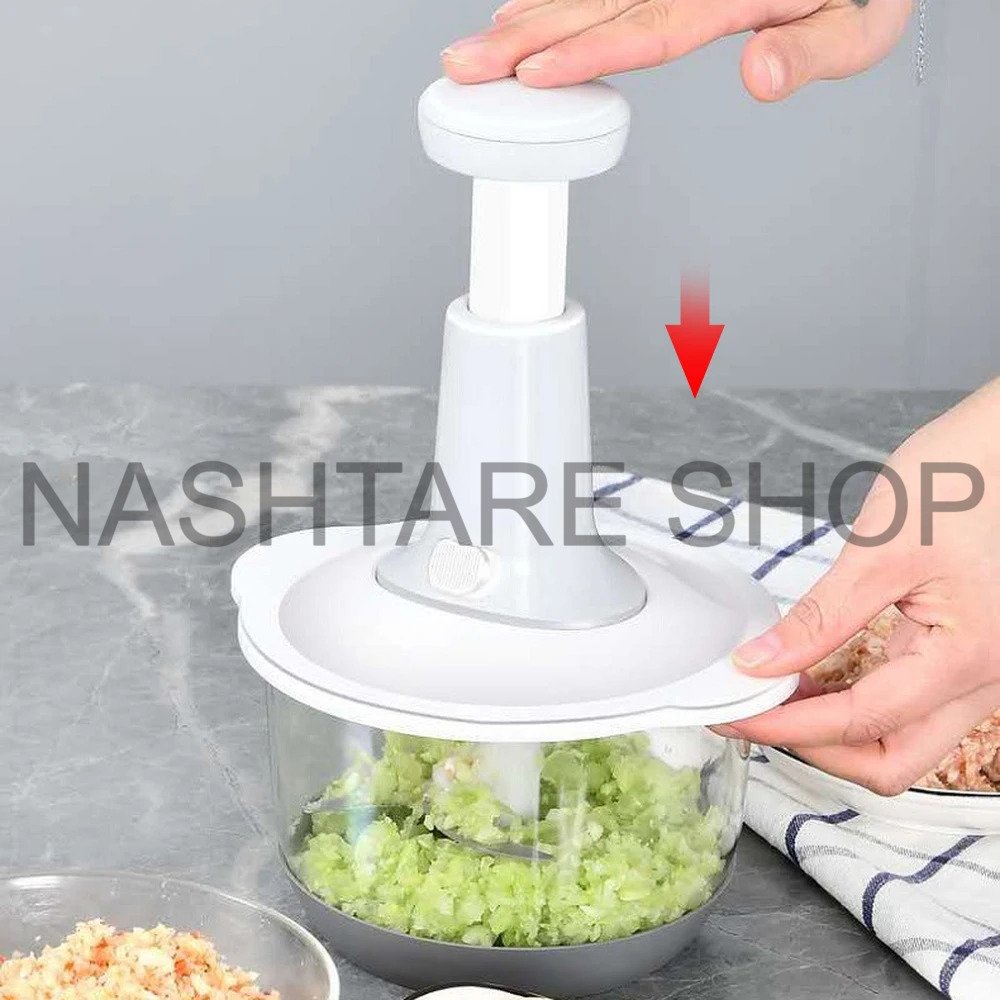 Manual Vegetable Mincers Press | مفرمة خضار يدوية