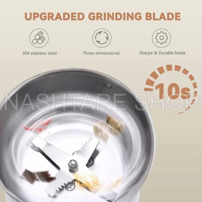 Stainless Steel 220V Electric Coffee Bean Grinder| مطحنة البن