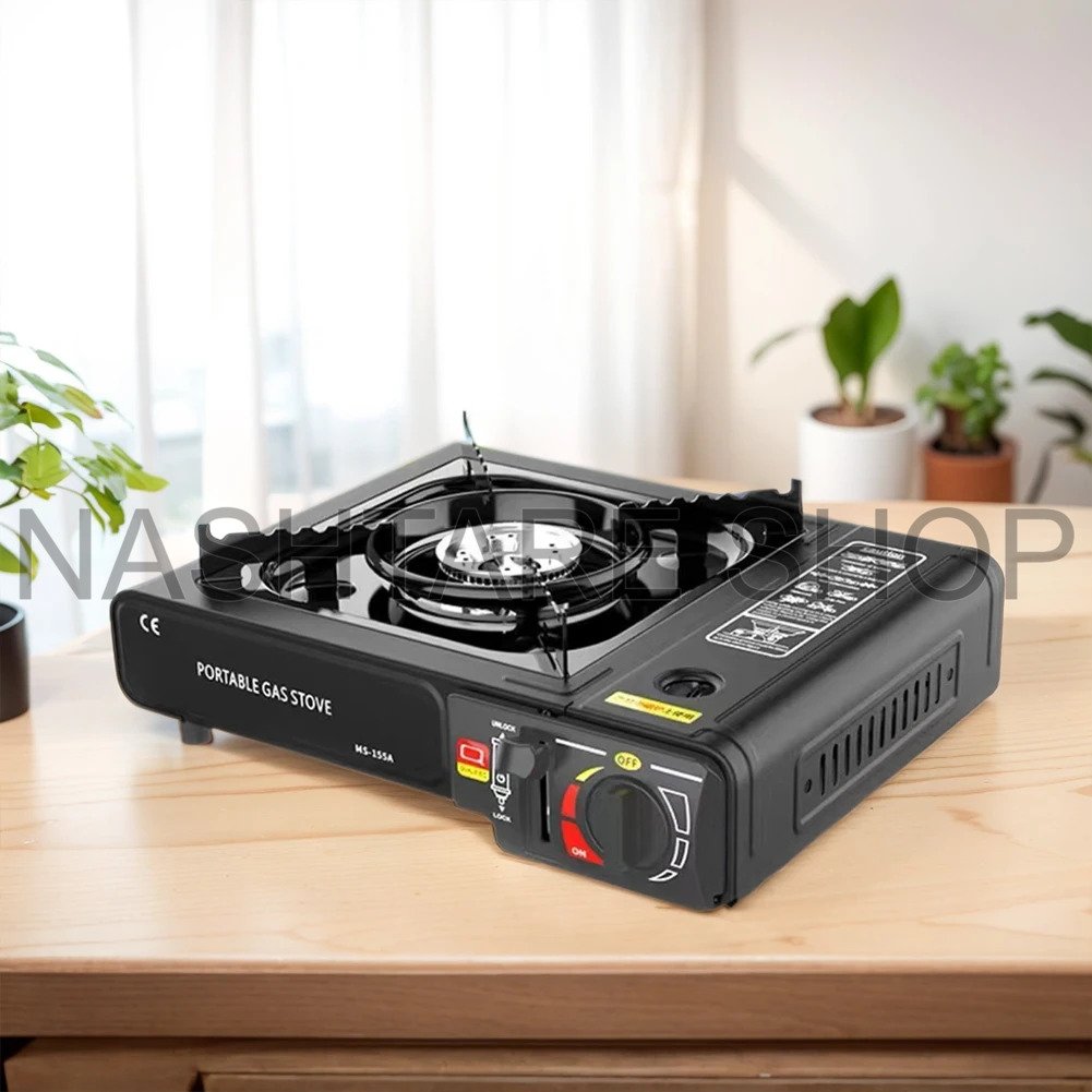 Outdoor Portable Burner | موقد محمول