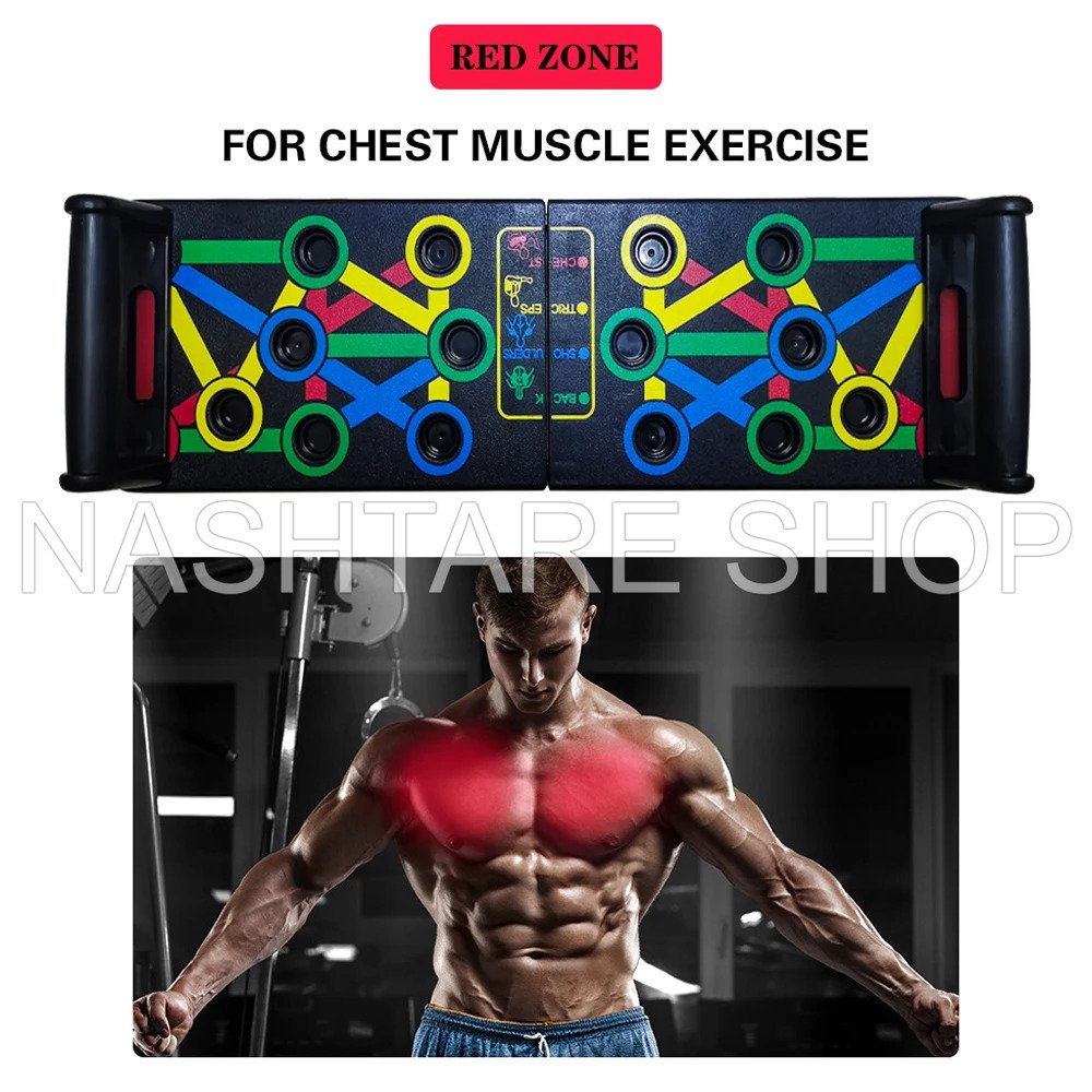 Push Up Board