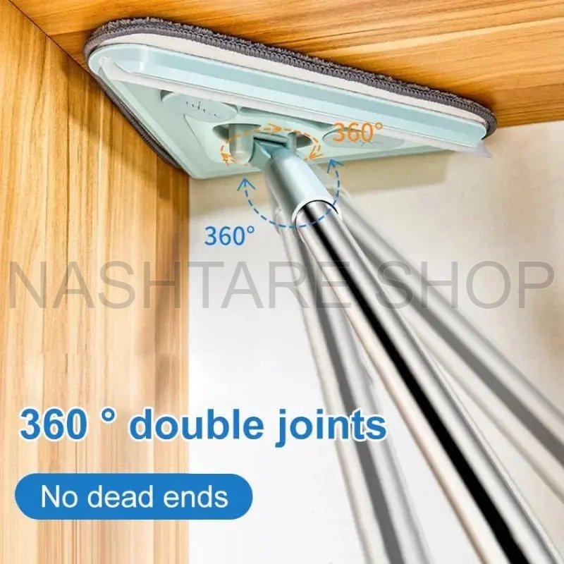 Multifunctional Mop 360 Degree Hand Wash | ممسحة متعددة الاستعمالات