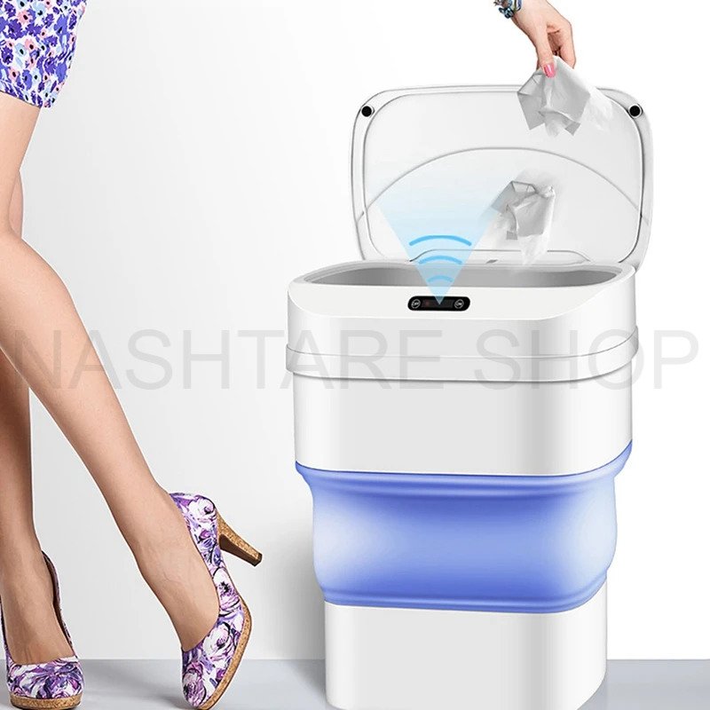 17.5L Motion-Activated Folding Trash Can | سلة قمامة بتقنية الاستشعار