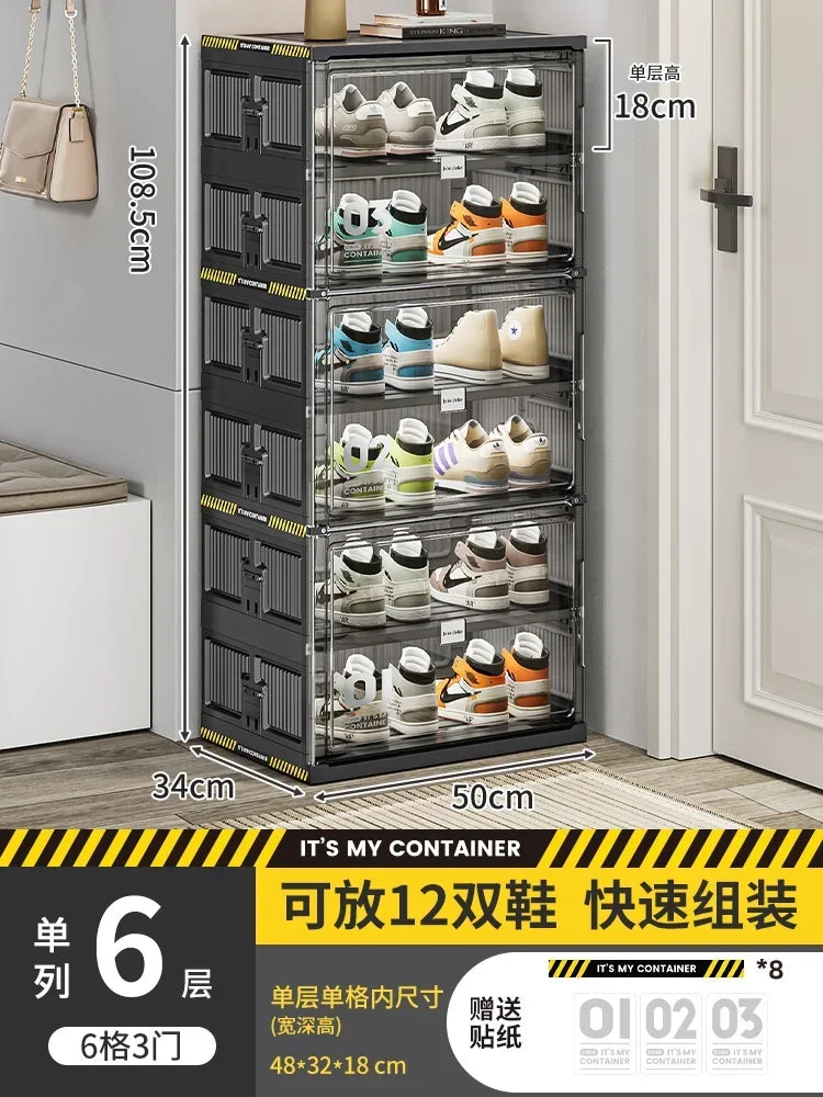 Folding Transparent Shoe Cabinet | خزانة أحذية شفافة قابلة للطي