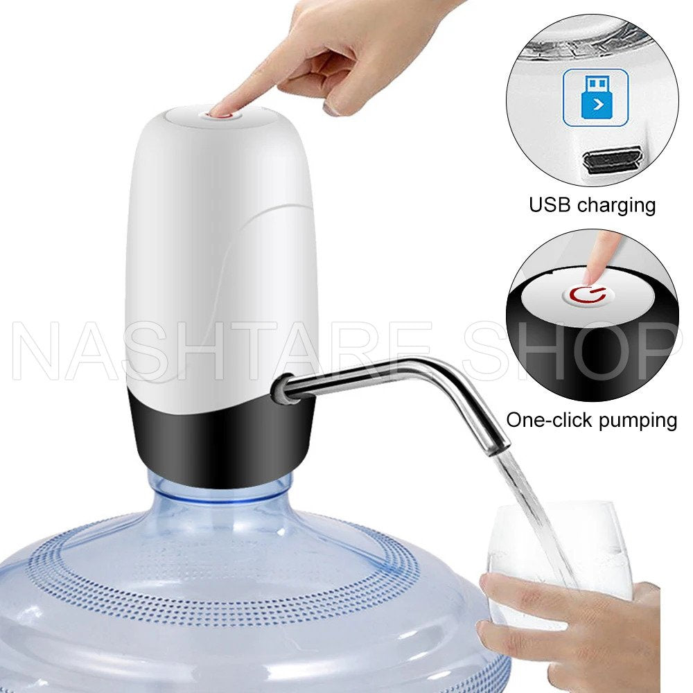 Portable USB Electric Water Dispenser | جهاز ضخ مياه مع شاحن